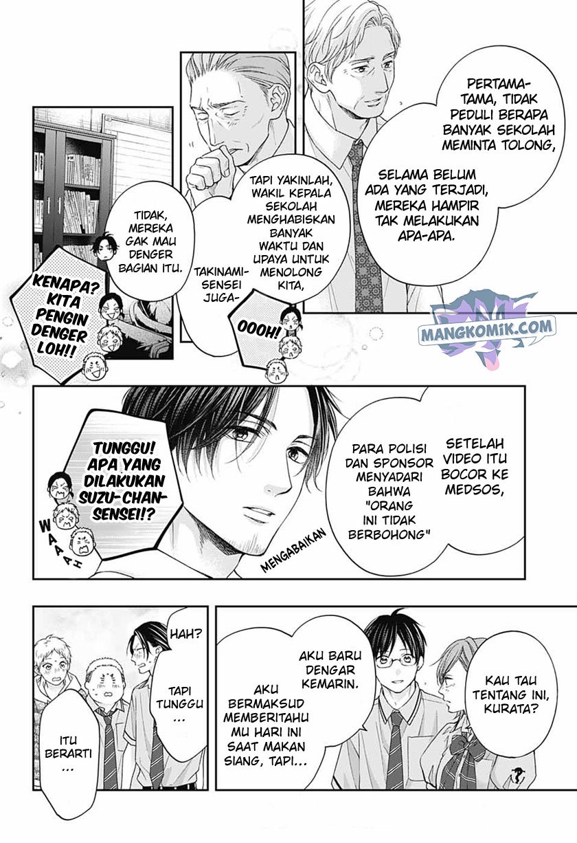 Kono Oto Tomare! Chapter 108 Bahasa Indonesia